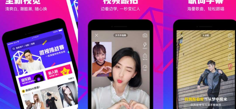 Your Guide to Video Apps in China | Nativex