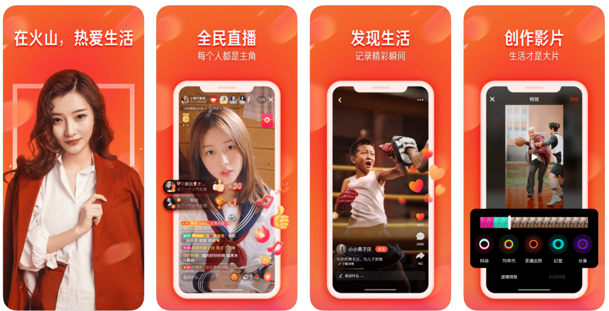 Your Guide to Video Apps in China | Nativex