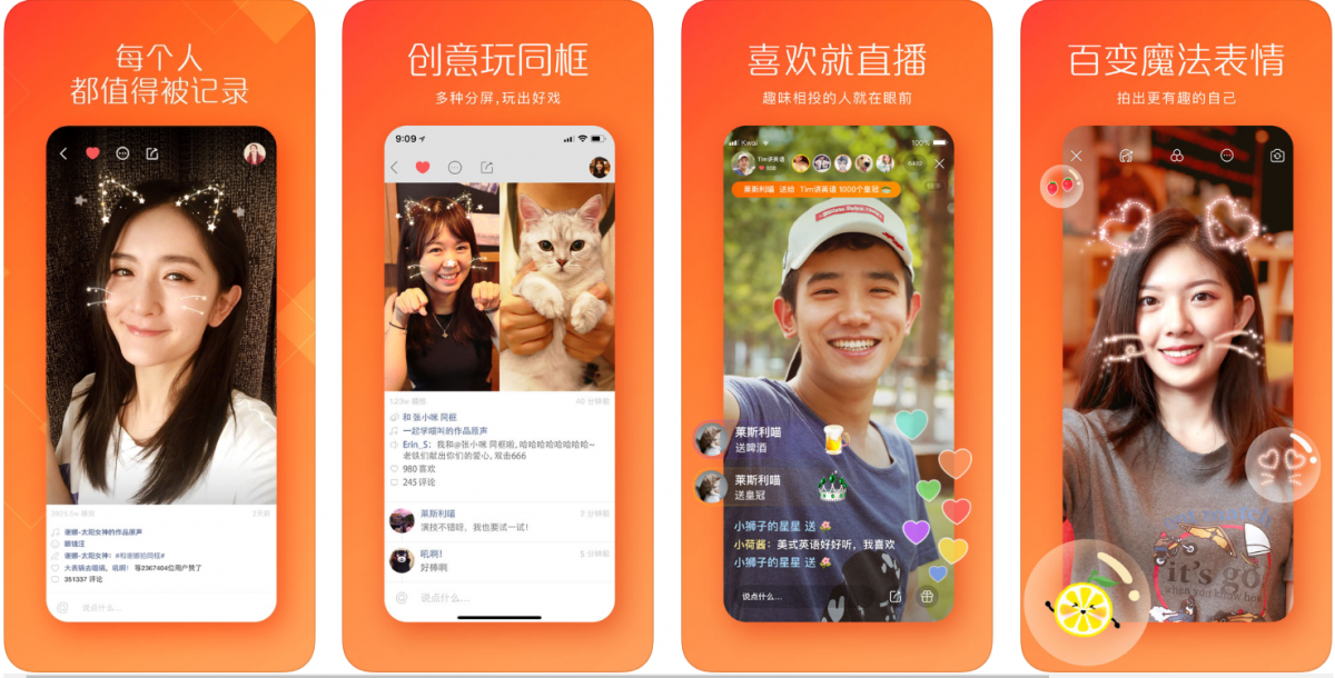 Your Guide to Video Apps in China | Nativex